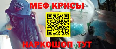 каннабис Ливны