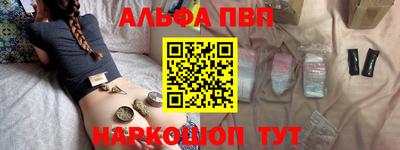 бутират Ликино-Дулёво