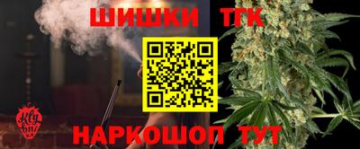 бутират Ликино-Дулёво