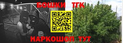 мефедрон Лесосибирск