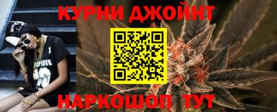 мефедрон Лесосибирск