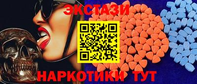 мефедрон Лесосибирск