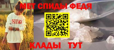 каннабис Ливны
