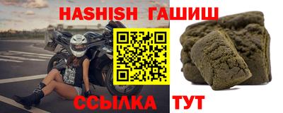 мефедрон Лесосибирск