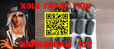 мефедрон Лесосибирск