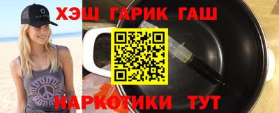 бутират Ликино-Дулёво