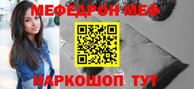 каннабис Ливны