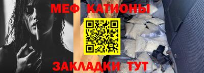 бутират Ликино-Дулёво